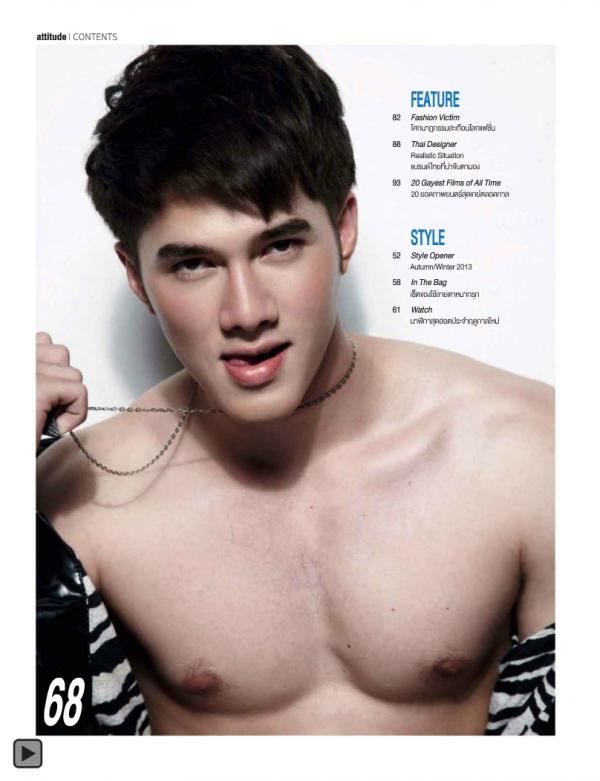 Attitude-October-2013